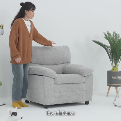ATLAS FABRIC SOFA 2/S LGY